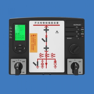 SGE-CX05開關(guān)柜智能操顯裝置（液晶顯示）