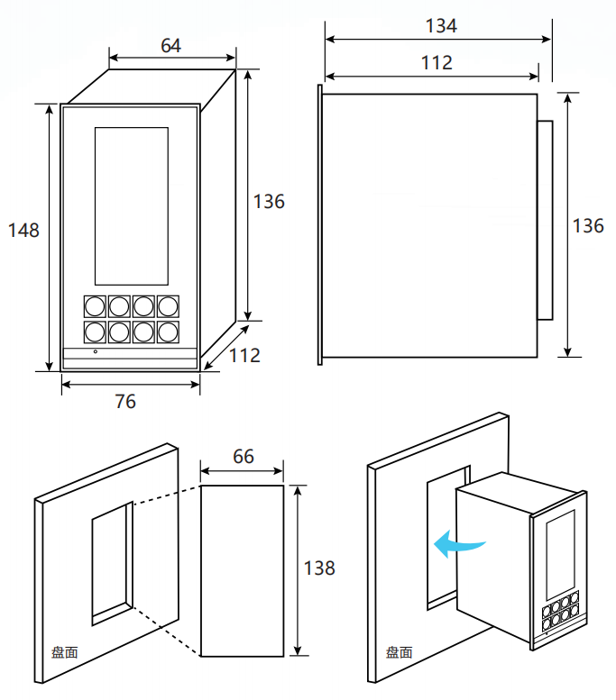 SGE2100自供電保護(hù)裝置開(kāi)孔尺寸圖