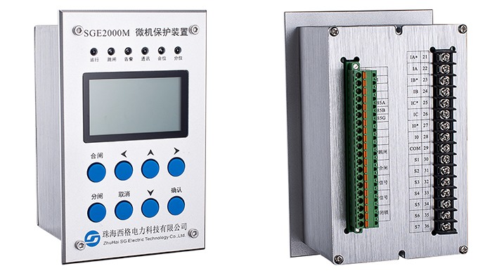 SGE2000M微機綜合保護裝置圖片